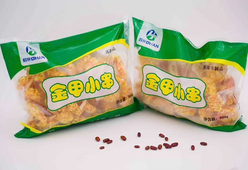 金甲小串